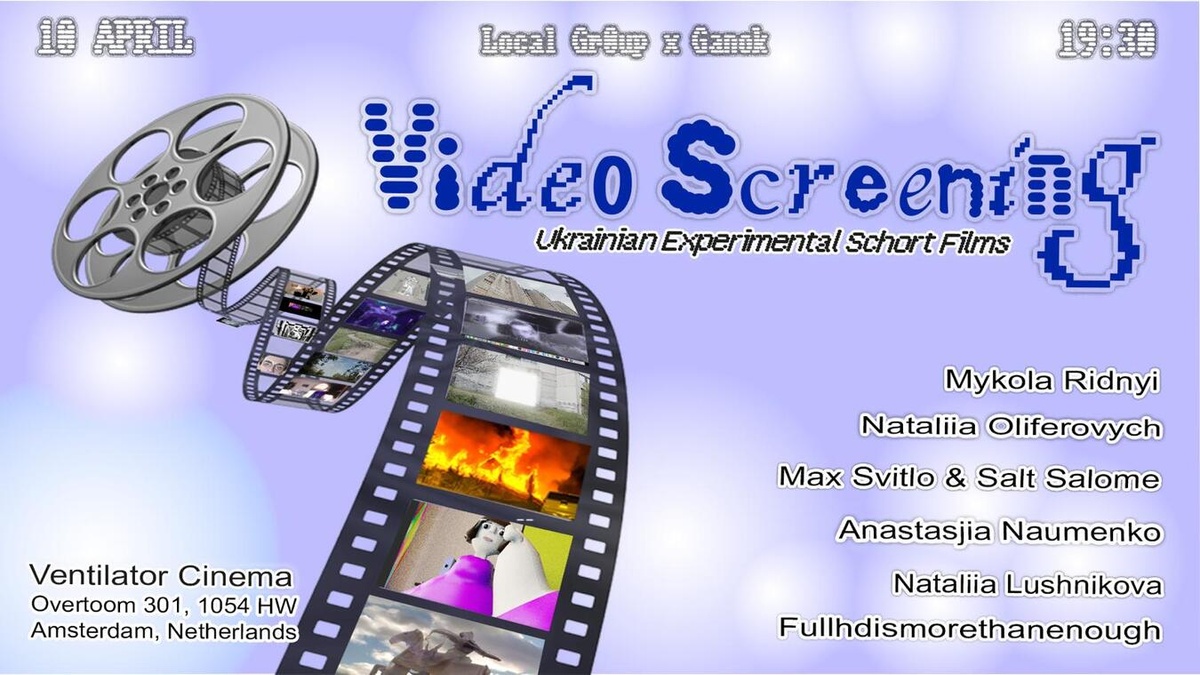 Ukrainian Experimental Short Films Fundraising Event