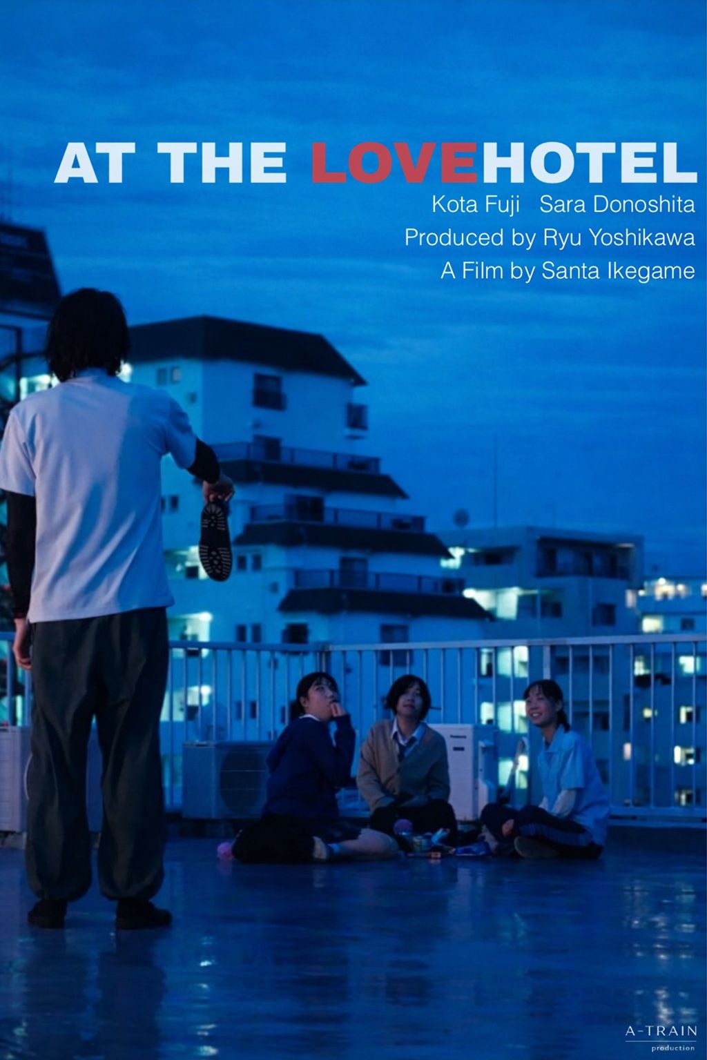AT THE LOVEHOTEL+ Fusion (CAMERA JAPAN)