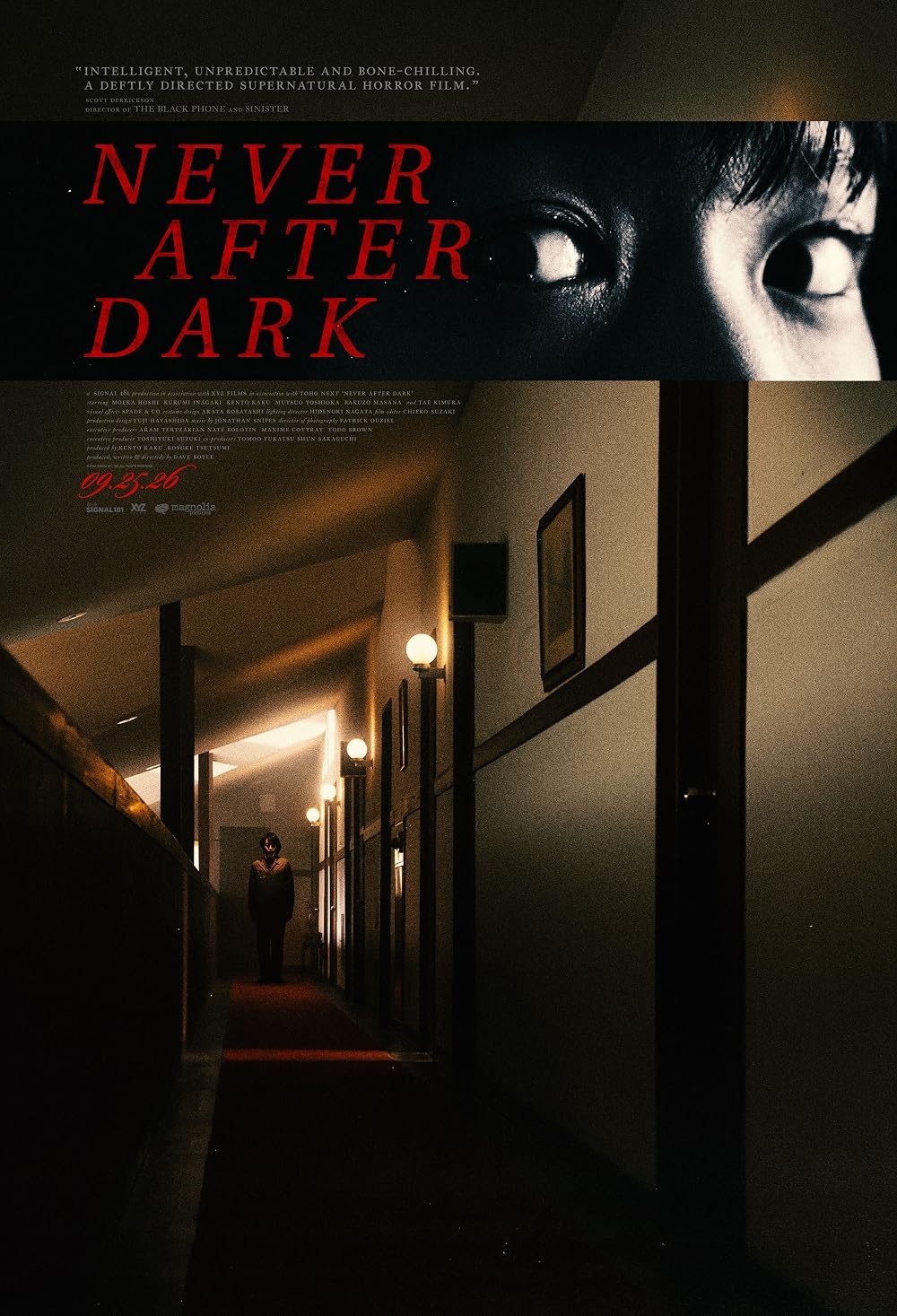 Imagine Film Festival: Never After Dark