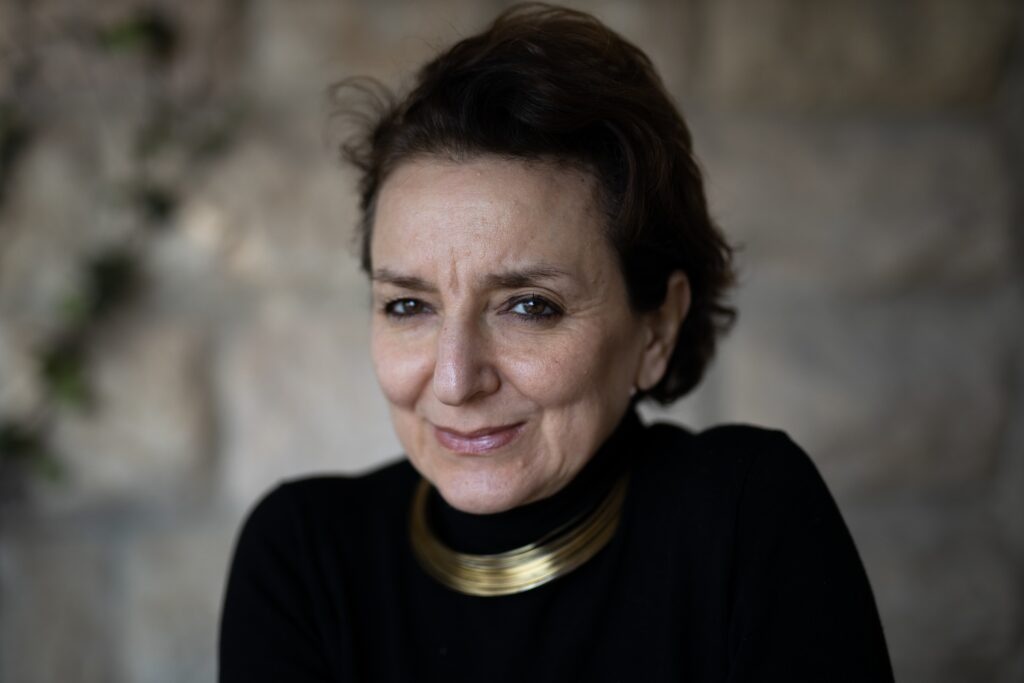 Evelien Gans Lecture by Eva Illouz