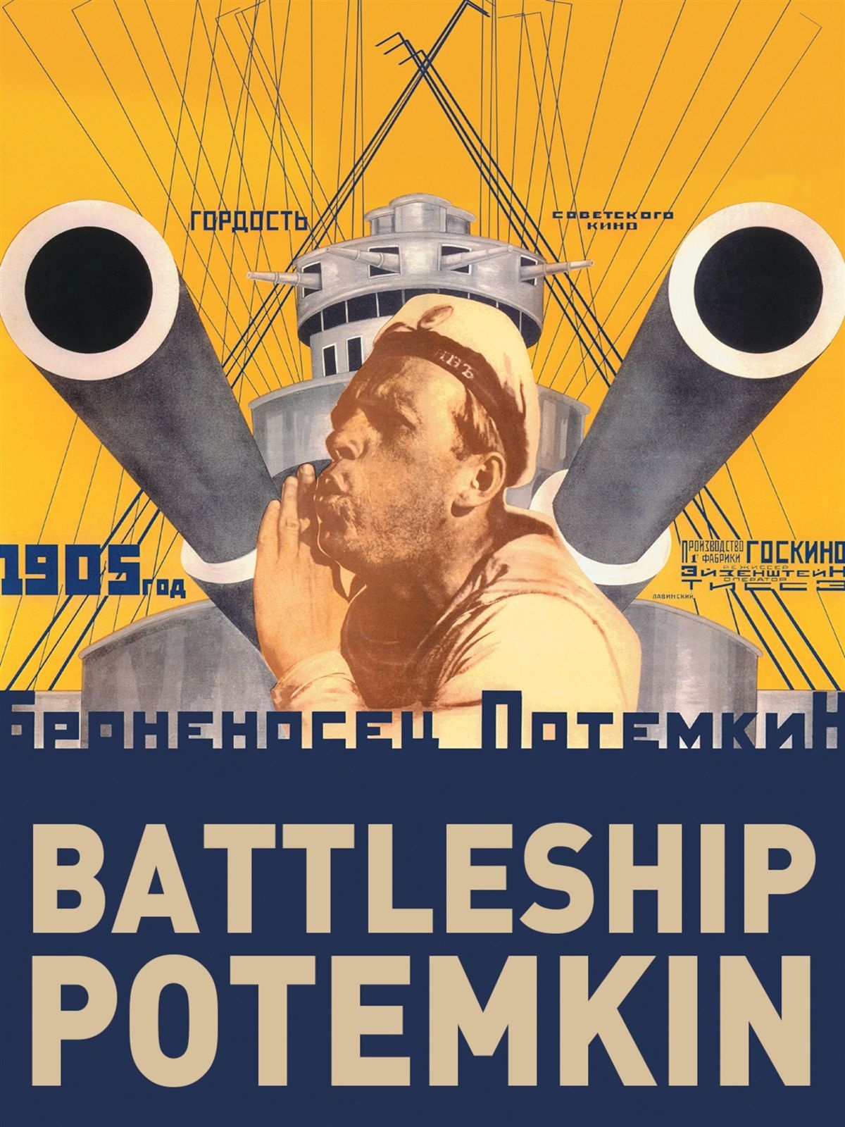 Film Lecture: Battleship Potemkin (screening incl. lecture)