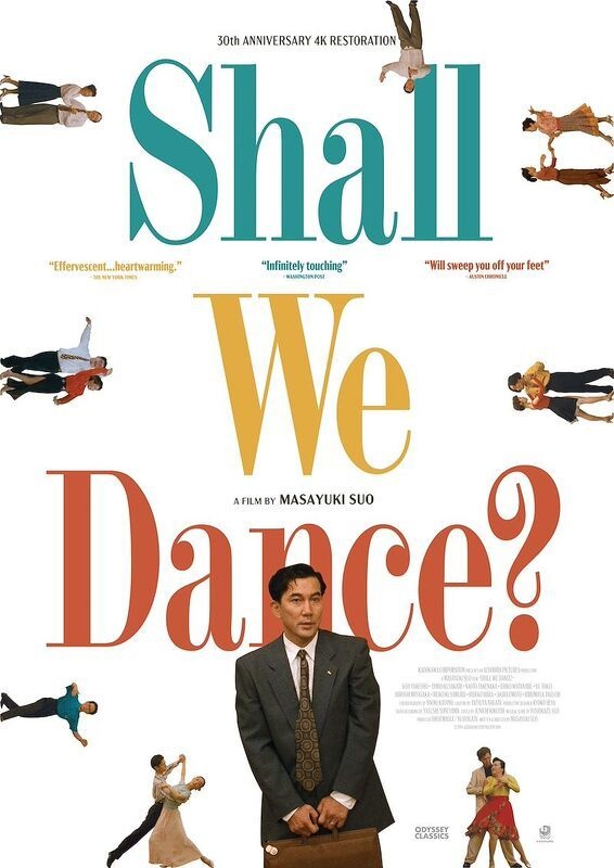 Shall We Dance? (30th Anniversary)