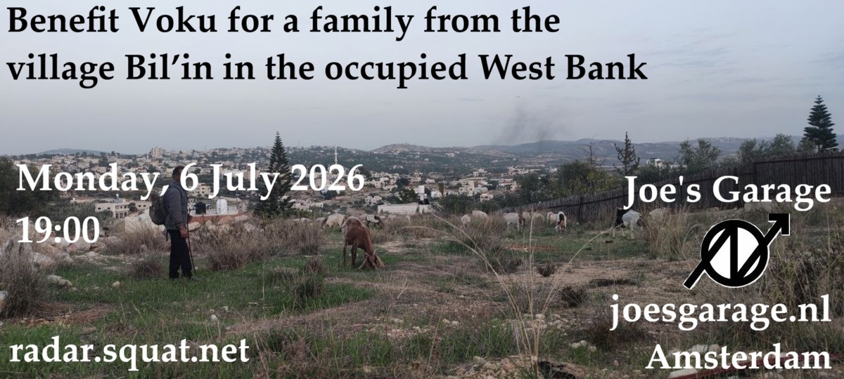 Benefit Voku for a family from the village Bil'in in the occupied West Bank