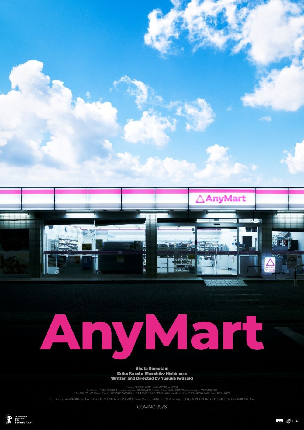 Imagine Film Festival: AnyMart