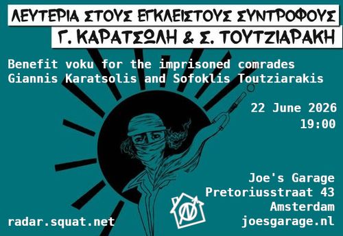 Benefit voku for the imprisoned comrades Giannis Karatsolis and Sofoklis Toutziarakis