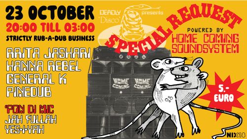 DEADLY DISCO PRESENTS SPECIAL REQUEST