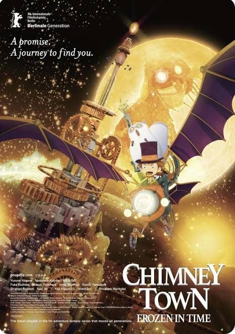 Chimney Town: Frozen in Time + Looking for Something Lost (CAMERA JAPAN)