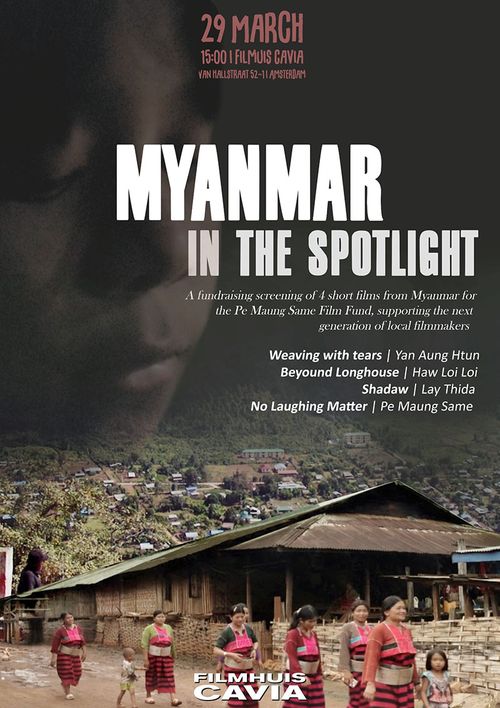 🎬 Myanmar in the Spotlight (4 shorts + Q&A) – Fundraiser screening