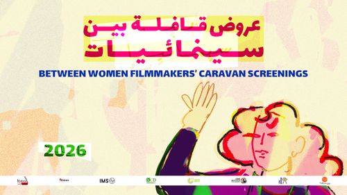 Between Women Filmmakers Caravan.