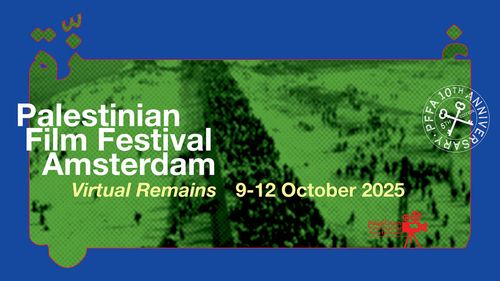 5th Edition PFFA: Virtual Journeys: Dialogue Session #5: Movement and Intergenerational Memory