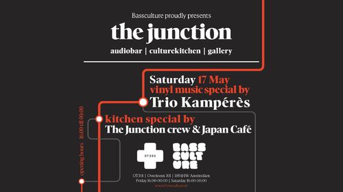 The Junction - audiobar & culturekitchen