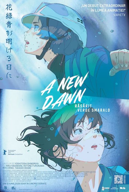 Imagine Film Festival: A New Dawn
