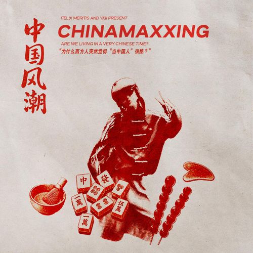 Chinamaxxing