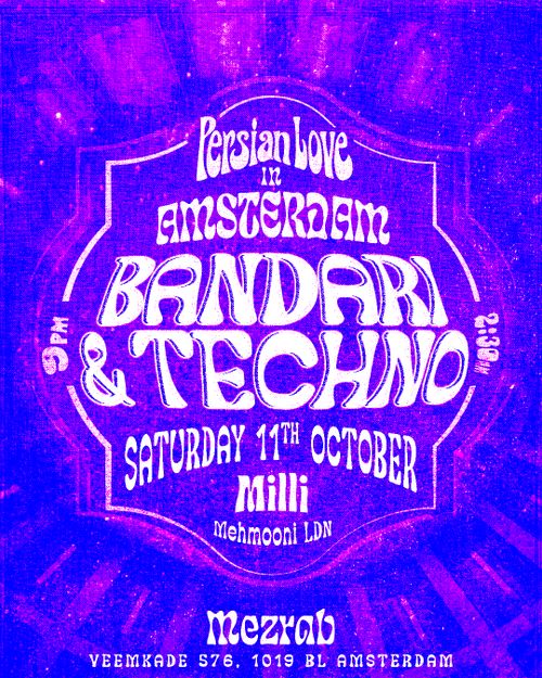 Persian Love: Bandari & Techno ♫