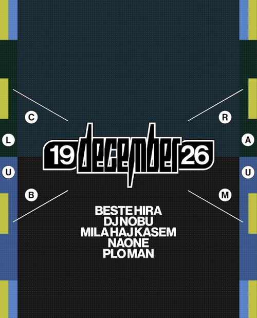 Beste Hira, DJ Nobu, Mila Haj Kasem, Naone, PLO Man