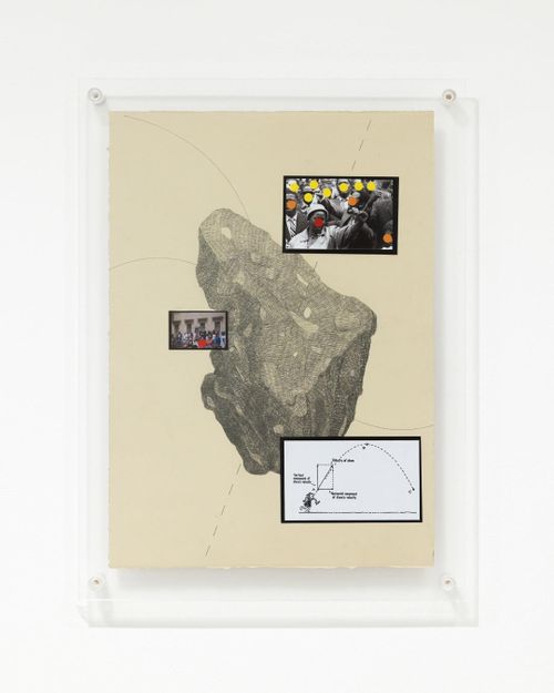 Annotations to the Image