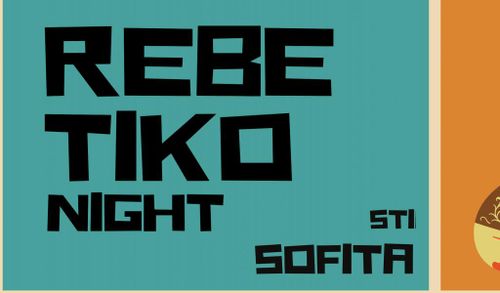 Rebetiko Night Sti Sofita