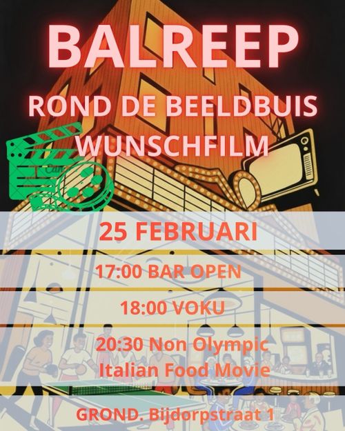 Sport & Spel Club Balreep ⭐️ RdB Wunschfilm