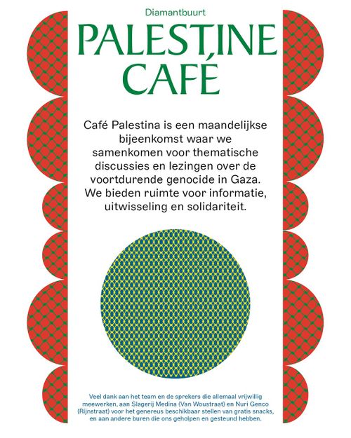 Café Palestine