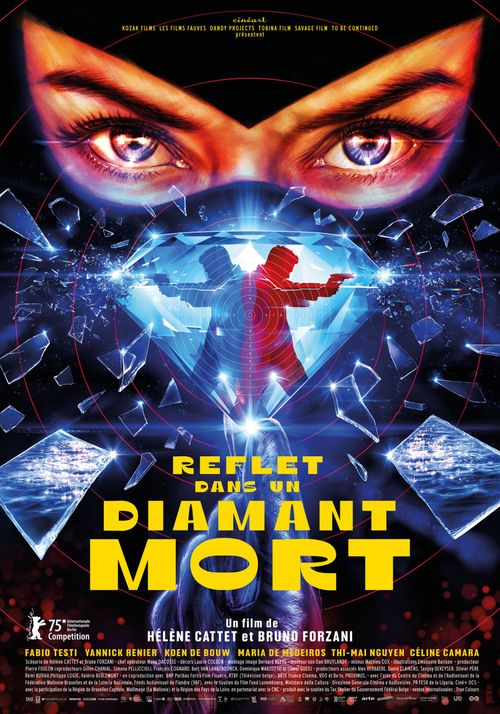 Imagine Film Festival: Reflection In A Dead Diamond