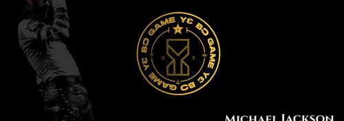 Ye Bo Game – Music & Dance Game Night Special (Michael Jackson tribute)