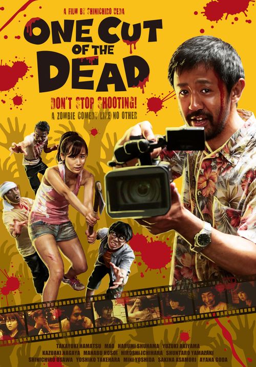 Asian Movie Night presents One Cut Of The Dead (2017)