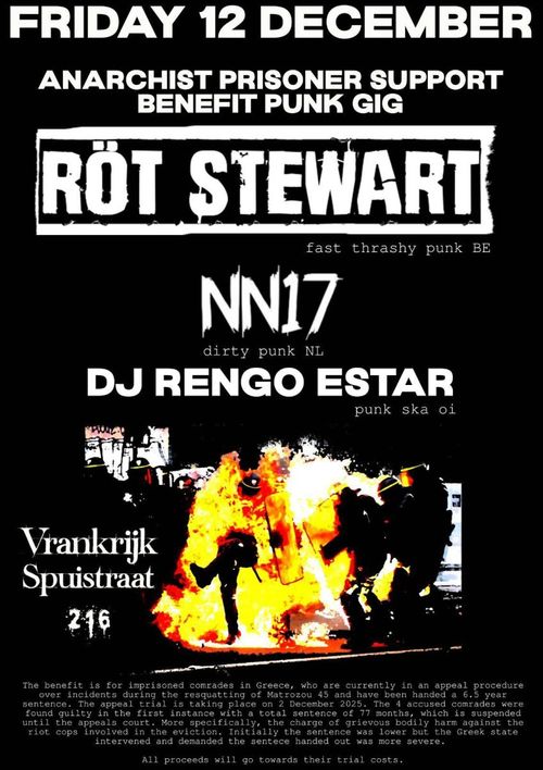 Friday Punk Night RöT STEWART/ NN17/ DJ RENGO ESTAR