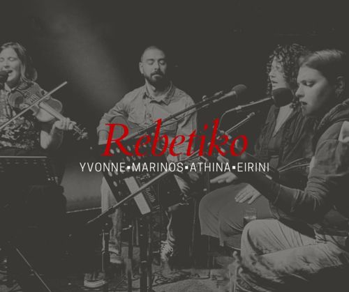 Rebetiko Night ★ Sousouro Collective ♫