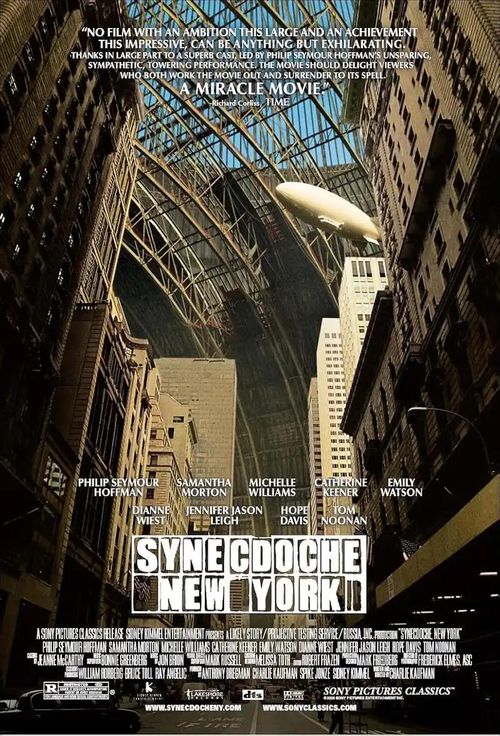 Cinema Mythologica: Synecdoche, New York (2008)