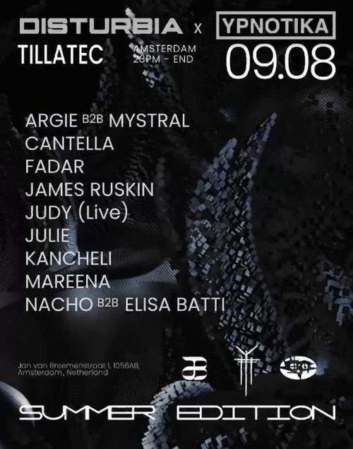 DISTURBIA x YPNOTIKA