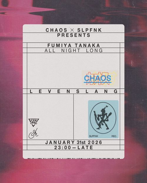 Fumiya Tanaka All Night Long