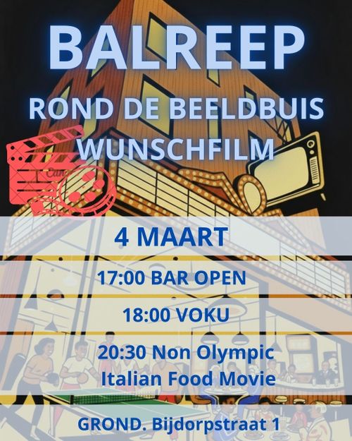 Sport & Spel Club Balreep ⭐️ RdB Wunschfilm