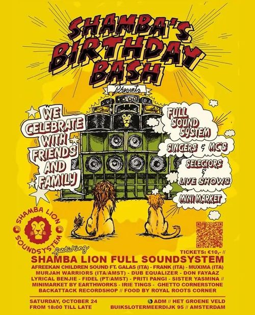 Shamba Lion Full Sound System