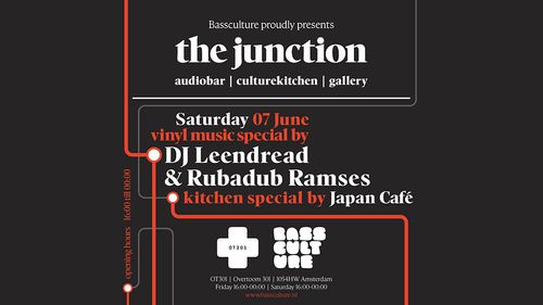 The Junction - audiobar & culturekitchen