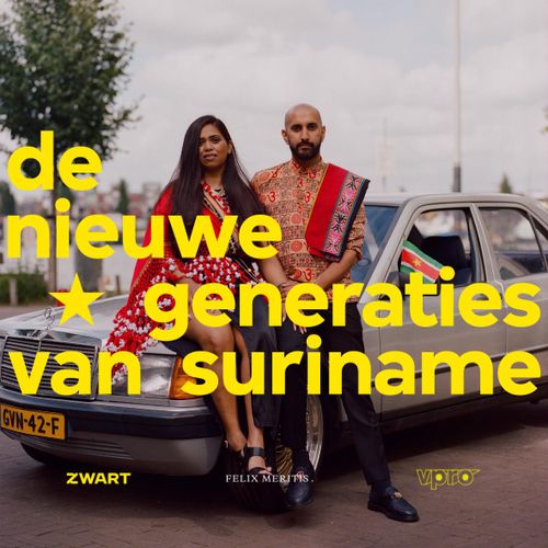 Festival: De nieuwe generaties van Suriname