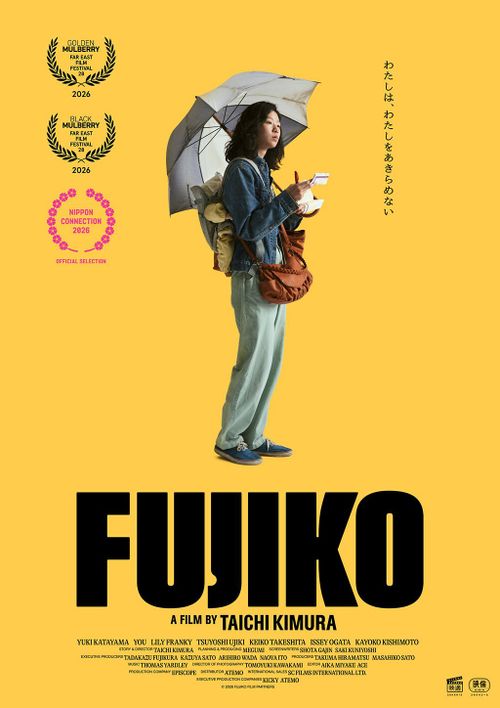 FUJIKO (CAMERA JAPAN)
