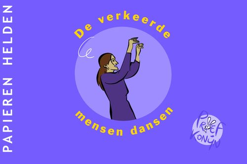 Papieren Helden – Proefkonijn #2: De verkeerde mensen dansen