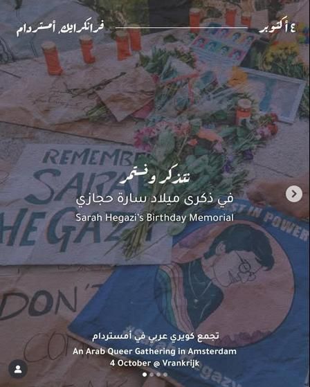 Sarah Hegazi’s Birthday Memorial, an Arab Queer Gathering
