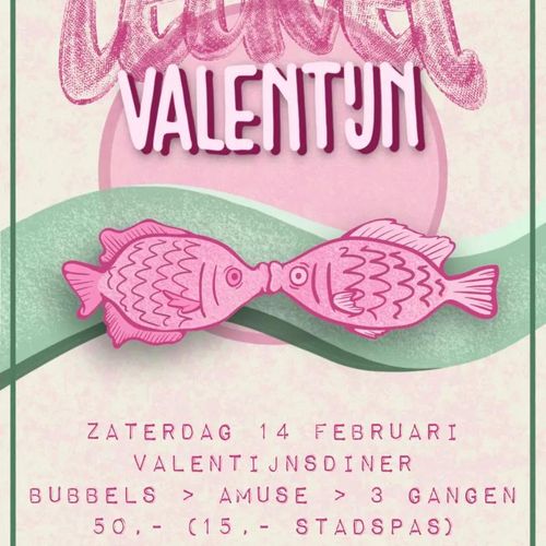 Valentine’s Dinner