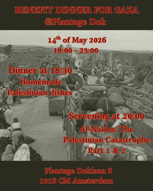 Dok Night – Fundraising Dinner & Film Screening for Gaza