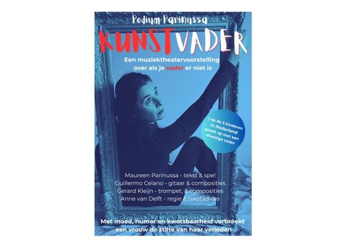 Kunstvader