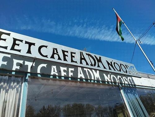 Eetcafe ADM Noord