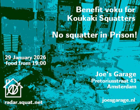 Benefit voku for Koukaki squatters