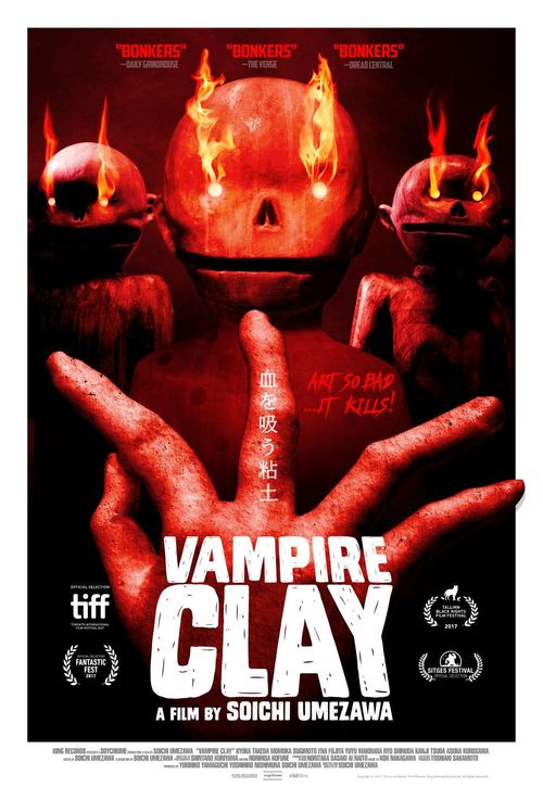 Asian Movie Night presents Vampire Clay (2017)