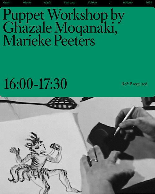 Asian Movie Night: Shapes of Fear >> Puppetry workshop