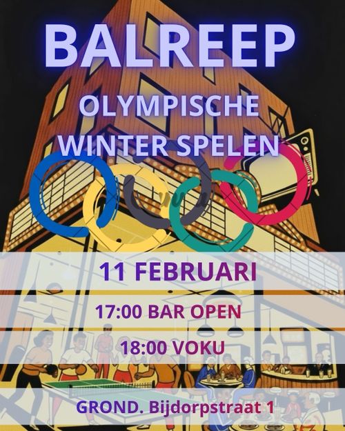 Sport & Spel Club Balreep