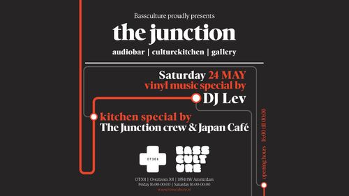 The Junction - audiobar & culturekitchen
