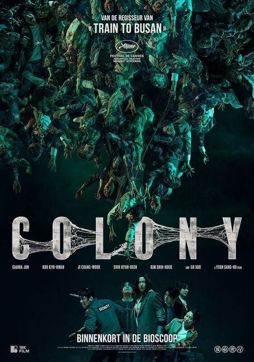 Imagine Film Festival: Colony