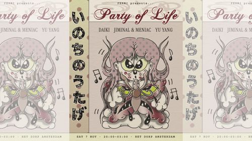 FERMI presents... Party of Life