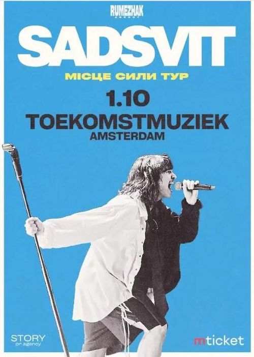 SadSvit Live in Amsterdam